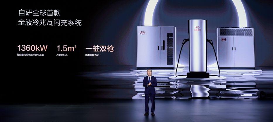 BYD launches fast EV charging technology